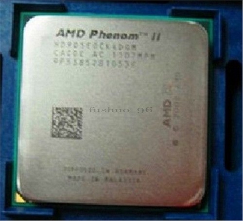 Am3 phenom quad core 65w - am3, quad-core